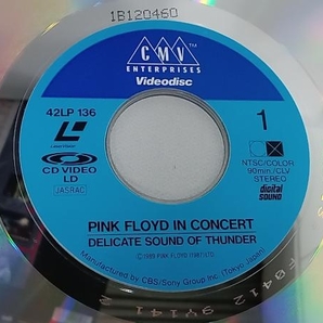 ジャンク 【LD】ピンク・フロイド PINK FLOYD IN CONCERTの画像3