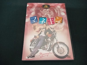 (マイケル・ゴッドリーブ) DVD マネキン