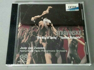 ズヴェーデン CD ストラヴィンスキー:バレエ音楽「春の祭典」(SACD)