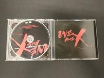 X JAPAN CD 「WE ARE X」オリジナル・サウンドトラック_画像4