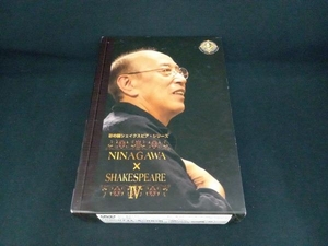 DVD 彩の国シェイクスピア・シリーズ NINAGAWA×SHAKESPEARE DVD-BOX