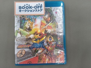 仮面ライダー鎧武 第九巻(Blu-ray Disc)