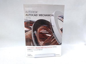 AUTODESK AUTOCAD MECHANICAL 公式トレーニング(2016) オートデスク株式会社