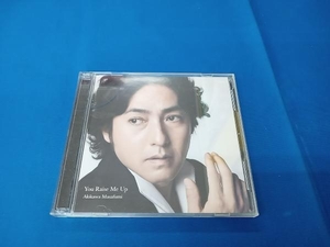 秋川雅史 CD You Raise Me Up(初回限定盤B)(DVD付)