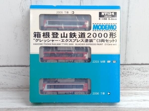 Ｎゲージ MODEMO 箱根登山鉄道2000形電車(グレッシャー・エクスプレス塗装)3両セット NT134