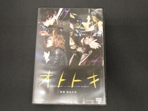DVD THE YELLOW MONKEY オトトキ_画像1