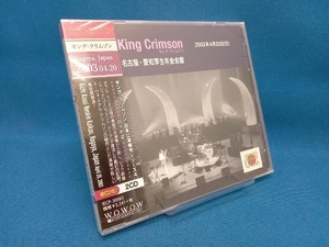 未開封　キング・クリムゾン CD コレクターズ・クラブ 2003年4月20日 愛知厚生年金会館ホール・名古屋