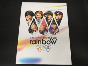 DVD ジャニーズWEST LIVE TOUR 2021 rainboW(初回版)