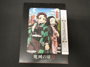 鬼滅の刃 11(完全生産限定版)(Blu-ray Disc)