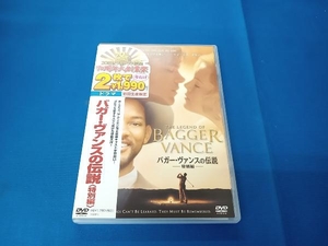 DVD バガー・ヴァンスの伝説 特別編