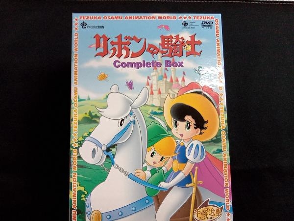Amazon.co.jp: リボンの騎士 DVD BOX (DVD付) : 本