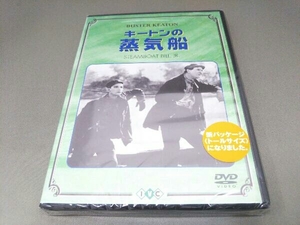 DVD キートンの蒸気船