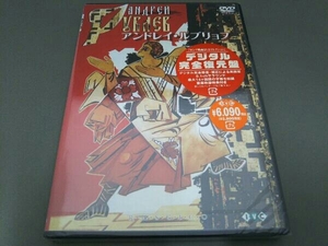DVD アンドレイ・ルブリョフ::ロシア映画DVDコレクション