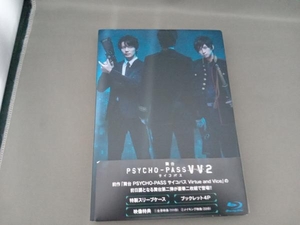 舞台 PSYCHO-PASS サイコパス Virtue and Vice 2(Blu-ray Disc)