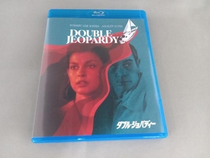 ダブル・ジョパディー(Blu-ray Disc)トミーリージョーンズ