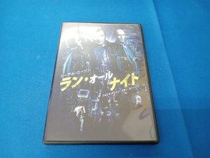 DVD ラン・オールナイト