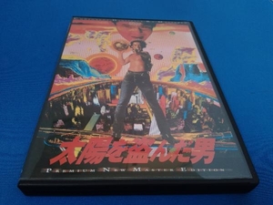 DVD 太陽を盗んだ男