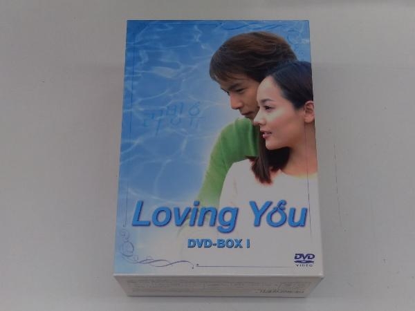 2025年最新】Yahoo!オークション -loving you dvd-boxの中古品
