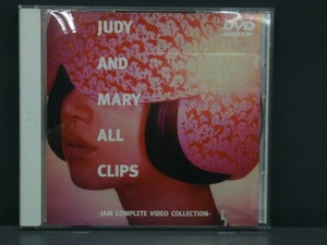 【DVD】ジュディ&マリー / JUDY AND MARY ALL CLIPS -JAM COMPLETE VIDEO COLLECTION-