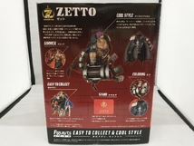 FiguartsZERO ゼット ワンピース_画像3