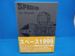 DVD スペース1999 1st Season DVD-BOX