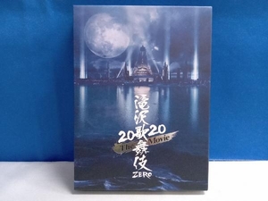 滝沢歌舞伎 ZERO 2020 The Movie(初回版/Blu-ray Disc2枚組)