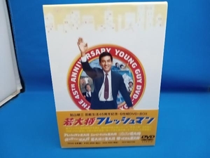 DVD 若大将フレッシュマン DVD-BOX