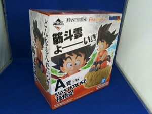 未開封品 A賞 孫悟空 MASTERLISE 一番くじ ドラゴンボール EX 亀仙流の猛者たち ドラゴンボール