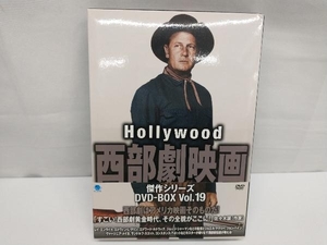 DVD ハリウッド西部劇映画 傑作シリーズ DVD-BOX Vol.19