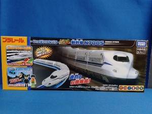 タカラトミー プラレール いっぱいつなごう レールで速度チェンジ 新幹線 N700S 電車 おもちゃ 3歳以上