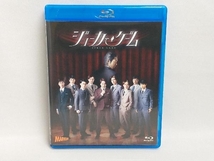 特典あり 舞台『ジョーカー・ゲーム』(Blu-ray Disc)_画像1