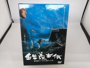 DVD 壬生義士伝