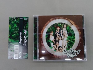 NiziU CD COCONUT(通常盤)