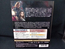 マイティ・ソー MovieNEX ブルーレイ+DVDセット(Blu-ray Disc)_画像2