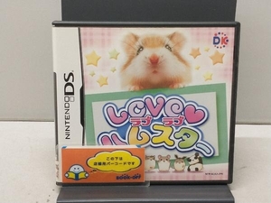 【説明書欠品】 DS LOVE☆ハムスター(らぶらぶハムスター)