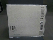 大滝詠一 CD DEBUT AGAIN(通常盤)_画像2