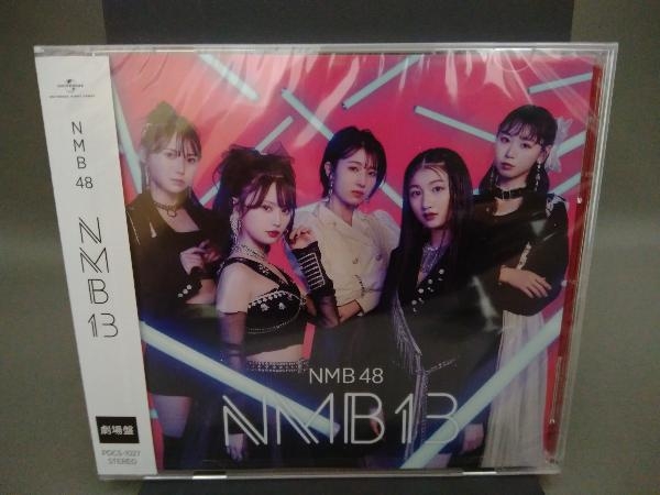 2023年最新】ヤフオク! -nmb48 グッズの中古品・新品・未使用品一覧