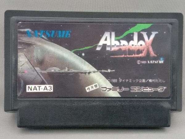 2023年最新】ヤフオク! -ファミコン アバドックスの中古品・新品・未
