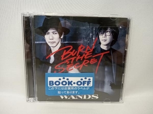 初回限定盤 DVD付 WANDS CD+DVD/BURN THE SECRET 20/10/28発売 オリコン加盟店