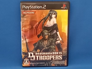 PS2 beatmania 2DX 15 DJ TROOPERS