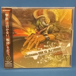 (ゲーム・ミュージック) CD beatmania DX 15 DJ TROOPERS ORIGINAL SOUNDTRACK【コナミスタイル盤】の画像1