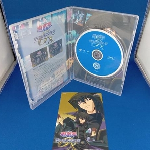 DVD 遊☆戯☆王デュエルモンスターズGX DVDシリーズ DUEL BOX 9の画像4