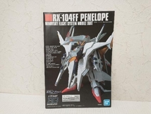 【未組立品】プラモデル バンダイ 1/144 RX-104FF ペーネロペー HGUC 「機動戦士ガンダム 閃光のハサウェイ」_画像7