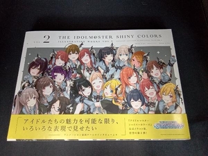 帯付き THE IDOLM@STER SHINY COLORS ILLUSTRATION WORKS(VOL.2) 一迅社