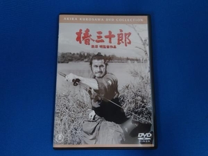 DVD 椿三十郎