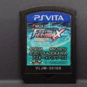 PSVITA 電撃文庫 FIGHTING CLIMAX IGNITIONの画像4