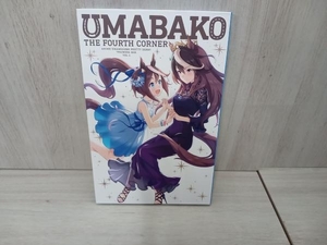 『ウマ箱』第4コーナー(アニメ「ウマ娘 プリティーダービー」トレーナーズBOX)(Blu-ray Disc)