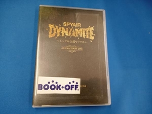 SPYAIR DVD DYNAMITE~シングル全部ヤリマス~(通常版)