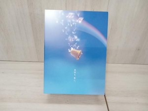 希織歌 【初回生産限定豪華盤】