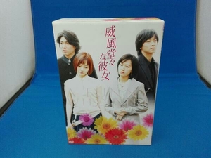 DVD 威風堂々な彼女 DVD-BOX 1